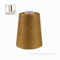 Topline rayon viscose spun ნაზავია ხელსაყრელ ფასად